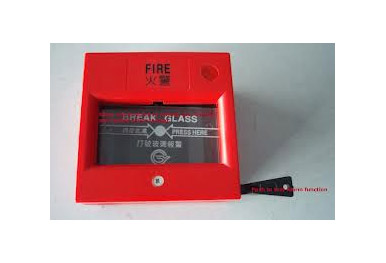 Fire Security System Supplier Kerala | Fire Alarm Supplier Kerala | Fire Control Panel Dealer Kerala | Fire Sensor Supplier Kerala | Fire Extinguisher Supplier Kerala